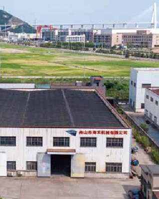 Zhoushan Haihe Machinery Co., LTD
